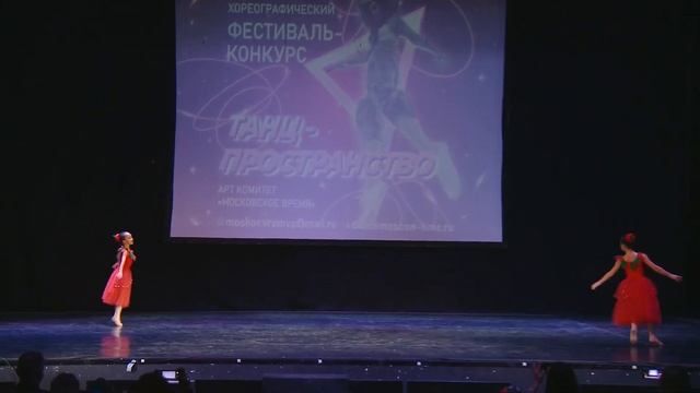 Дуэт «Вишенки». Санкт-Петербург, 11.11.2023 смотреть онлайн