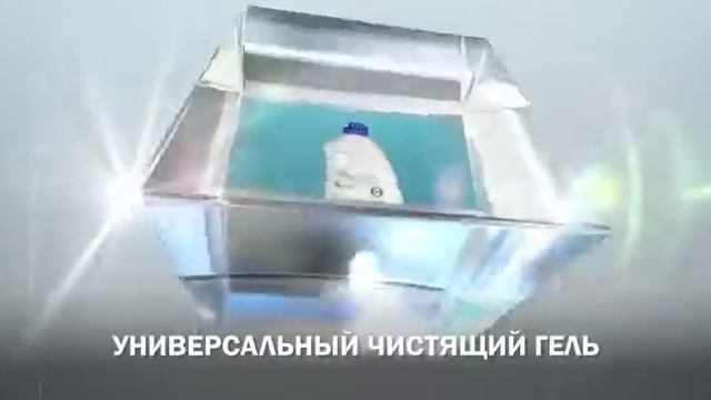 Чистые натуральные безопасные продукты от компании Биоси смотреть онлайн