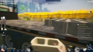 House Builder каменный дом 2
