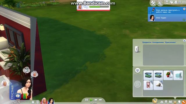 7 пятниц на неделе серия 5! смотреть онлайн