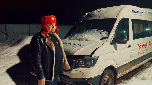 Crafter 2020 года SWAP начало / Crafter SWAP #1 смотреть онлайн