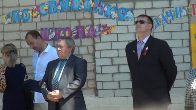 22.05.2015 выпускной 4-я школа смотреть онлайн