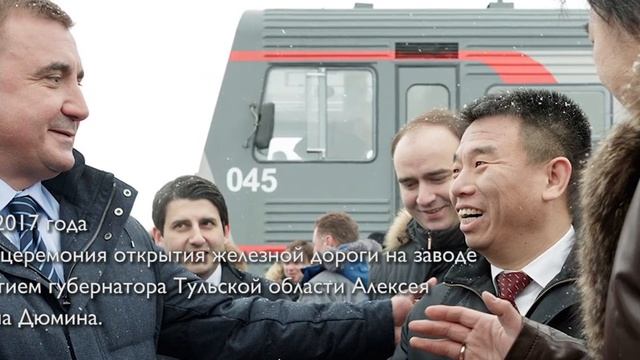 Haval смотреть онлайн