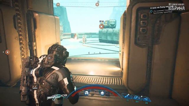 Mass Effect Andromeda - Часть 34 (Прочь с нашей планеты) смотреть онлайн