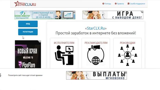 Что такое мини-буксы. Примеры. Анализ. смотреть онлайн