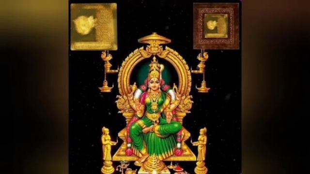 Sri Kamakshi Gayatri Mantra | Powerful Gayatri Mantra of Kamakshi Devi смотреть онлайн