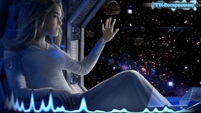 ППК-Воскрешение.