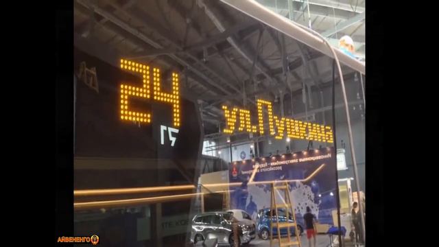 Новый Трамвай R1 Кристалл 2014 УРАЛТРАНСМАШ УВЗ !!! СИЛА РОССИИ смотреть онлайн