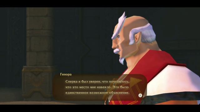 The Legend Of Zelda Skyward Sword HD #3 — Скайнет Поработил Мир {Switch} прохождение часть 3