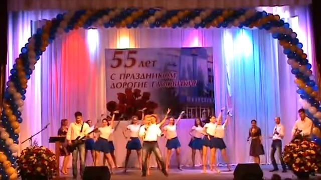 ЦТРС - ОАО КурскГАЗ смотреть онлайн