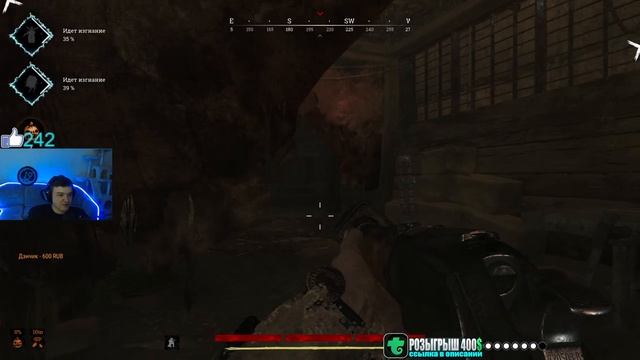 ИГРАЮ ВПЕРВЫЕ! Учусь играть в Hunt: showdown c @mozol6ka_rrr. смотреть онлайн