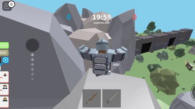 захват флага #roblox смотреть онлайн