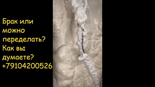 ППУ. Выкинули 1.000.000 руб.? Или можно исправить? смотреть онлайн