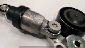 Натяжитель ремня приводного Мазда СХ-5