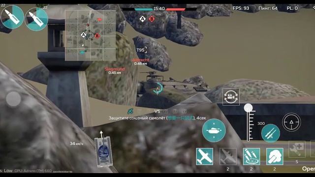 War Thunder mobile, объект 906, т54, карта ЯПОНИЯ, Приятного просмотра смотреть онлайн