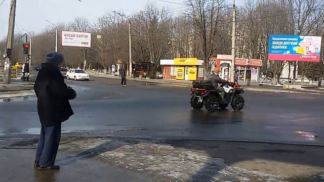 Квадроциклы в городе смотреть онлайн