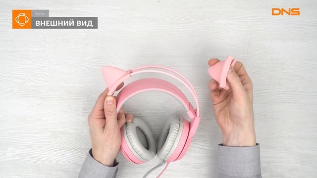 Распаковка наушников Somic G951S / Unboxing Somic G951S смотреть онлайн