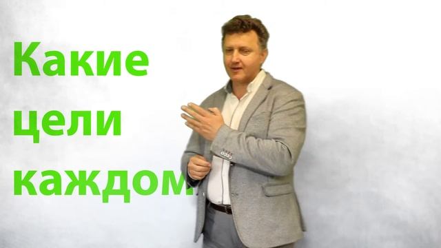Школа медицинского представителя? Как стать лучшим менеджером? смотреть онлайн