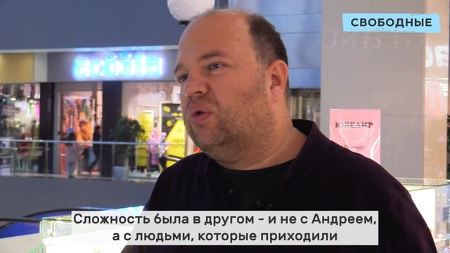 «Стрессоустойчивость колоссальная». Как маленький человек работает ювелиром смотреть онлайн