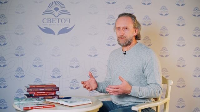 Что на самом деле Вам мешает добиться успеха/ Стратегия успеха и в чем ее суть/ Валерий Синельников смотреть онлайн