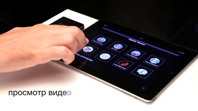 MobileCinema i50D - HD (ru) смотреть онлайн