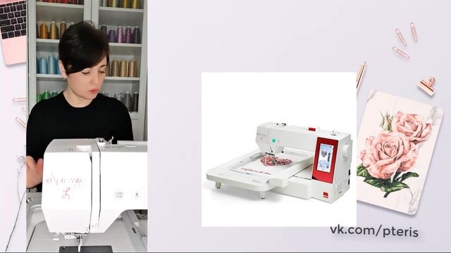 Обзор вышивальной машины Elna eXpressive 830 L, Janome MC 550 E. Как выбрать вышивальную машину. смотреть онлайн