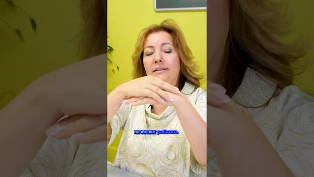 Как работают ночные линзы? Объясняет врач-офтальмолог Татьяна Юрьевна Вержанская #ортокератология смотреть онлайн