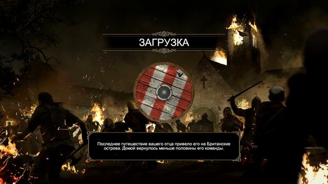 Expeditions: Viking [Прохождение #21] Мерсийский связной. Крафт смотреть онлайн