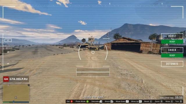 Срыв сделки — GTA Online смотреть онлайн