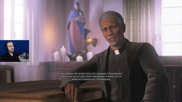 Mafia 3 ФИНАЛ / КОНЦОВКА - УБИТЬ ВСЕХ - ВСЕ КОНЦОВКИ НА РУССКОМ смотреть онлайн