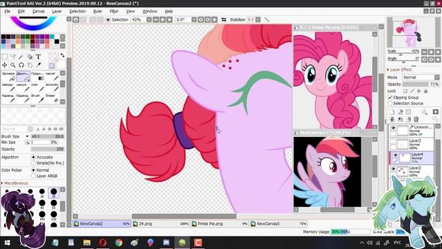 .:SpeedPaint:. ~Crazy ship №4~ смотреть онлайн