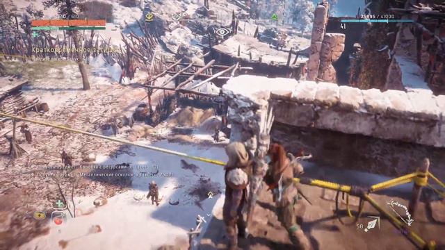 Horizon Zero Dawn #39 Лагерь разбойников: Пустой Форт смотреть онлайн