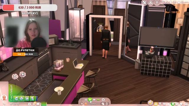 Вуху в большом городе | Пикантный стрим 1 | Крис и 4 стены |