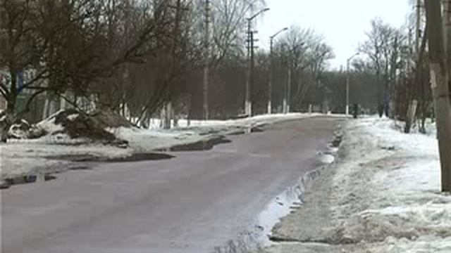 На Черниговщине бешенный кот покусал людей смотреть онлайн