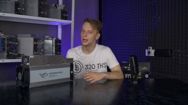 Самый прибыльный Асик! Обзор Whatsminer M30S++ | Майнинг BTC