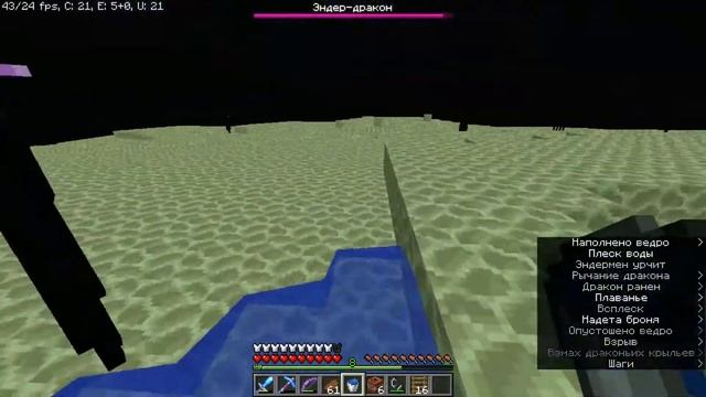 [LP]. #Minecraft vanilla 1.12.2 - серия 12 - Что-то пошло не по плану... смотреть онлайн