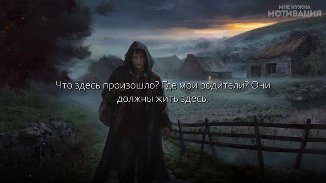 ИСТОРИЯ КОТОРАЯ ЗАСТАВИТ ЗАДУМАТЬСЯ! ЭТО ИСТИННАЯ ПРИЧИНА УСПЕХА! смотреть онлайн