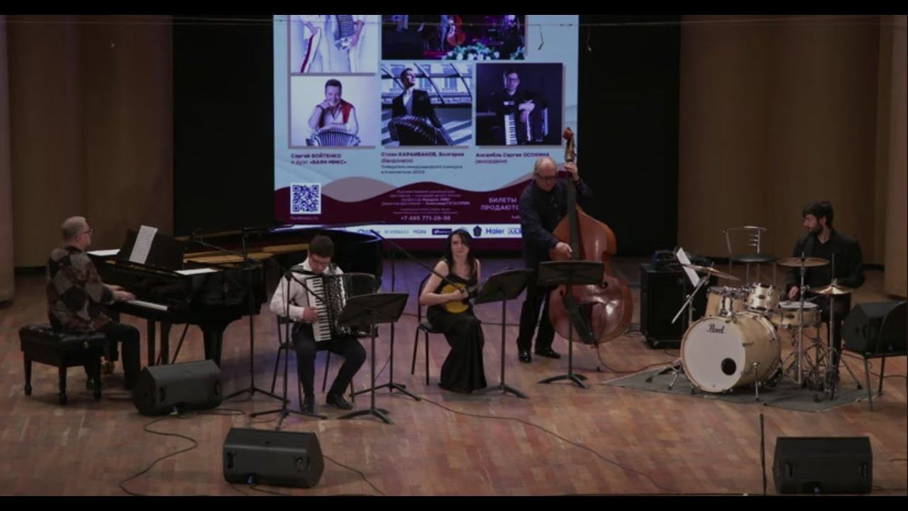 A.Piazzolla. Libertango / Астор Пьяццолла. Либертанго смотреть онлайн
