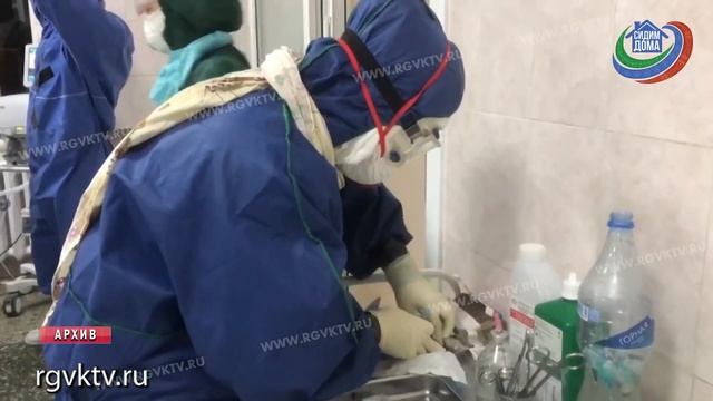 В Дагестан прибыли представители Роснано смотреть онлайн