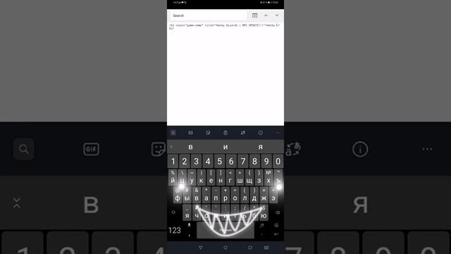 как изменять название в сайте роблокс? смотреть онлайн