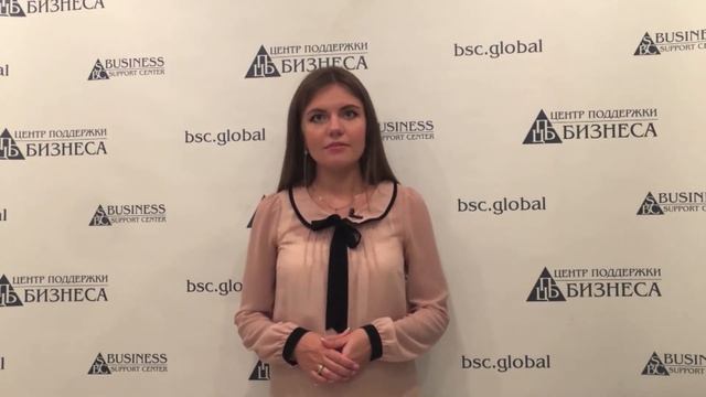 БИЗНЕС-ПЛАН ЗООМАГАЗИНА смотреть онлайн