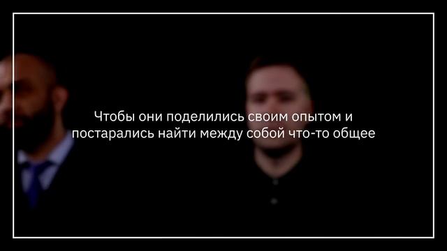 Тема 4. Урок 2. Задание 4. Просмотрите начало ток-шоу «Шкала мнений» смотреть онлайн