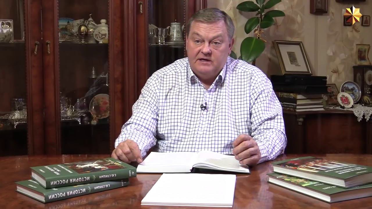 75. Донецко-Криворожская и Одесская советские республики смотреть онлайн