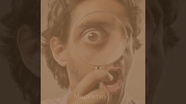 Притча о Том, где Искать Счастье! смотреть онлайн