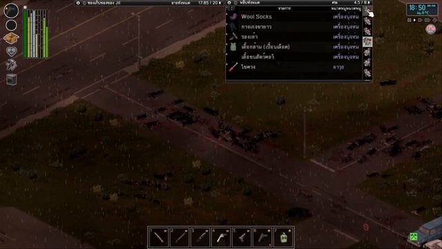 Project Zomboid เดอะซีรี่ย์ ไทย I หายนะ I # ตอนที่ 10 l 1 เดือน 21 วัน смотреть онлайн