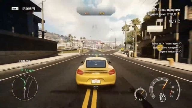 Need for Speed׃ Rivals на ПК DNS Extreme XL 0168820 смотреть онлайн