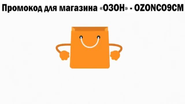 Унитаз подвесной Lavinia Boho One Rimless 3302004R - распаковка посылки