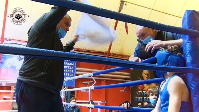 Турнир Николая Валуева 2021 смотреть онлайн