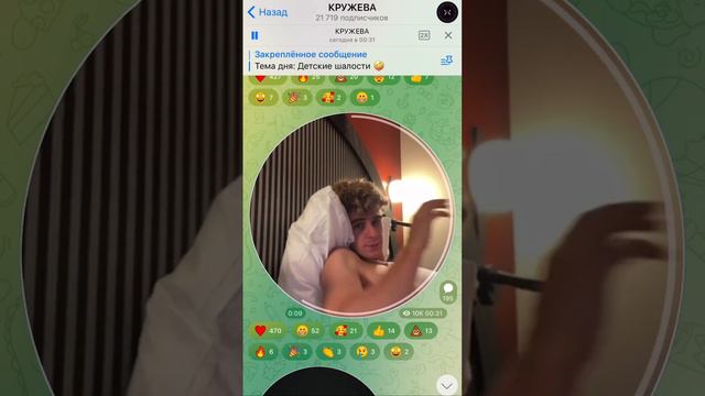 Серкан (Бабич), ты побрил подмышки? смотреть онлайн