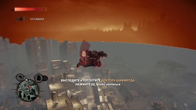 Гоняем за мужика с глистами по заражённому городу в Prototype 2 смотреть онлайн